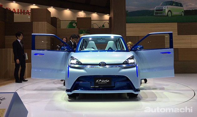 Daihatsu D-Base Concept，全新Myvi概念车现身？