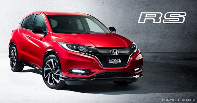 日本Honda Vezel将在2月推出RS版！外观更具运动风格！