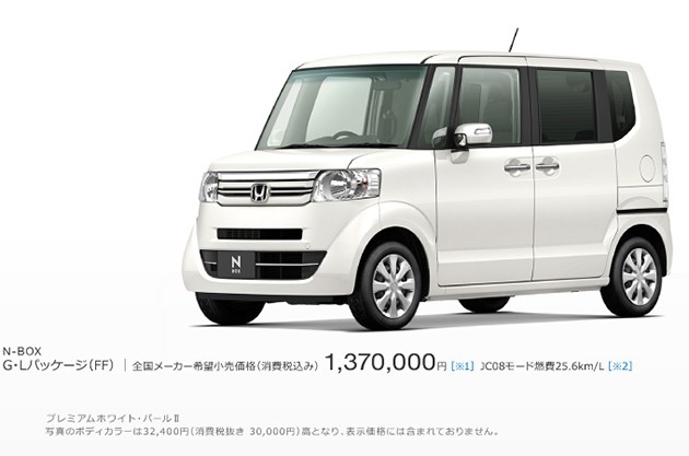 2016年日本上半年汽车销量榜出炉！Toyota Prius狂卖14万台！