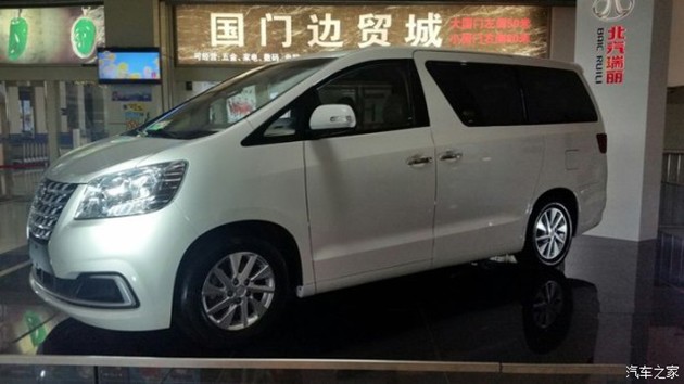 山寨版Alphard！北汽道达V8将在中国上市！