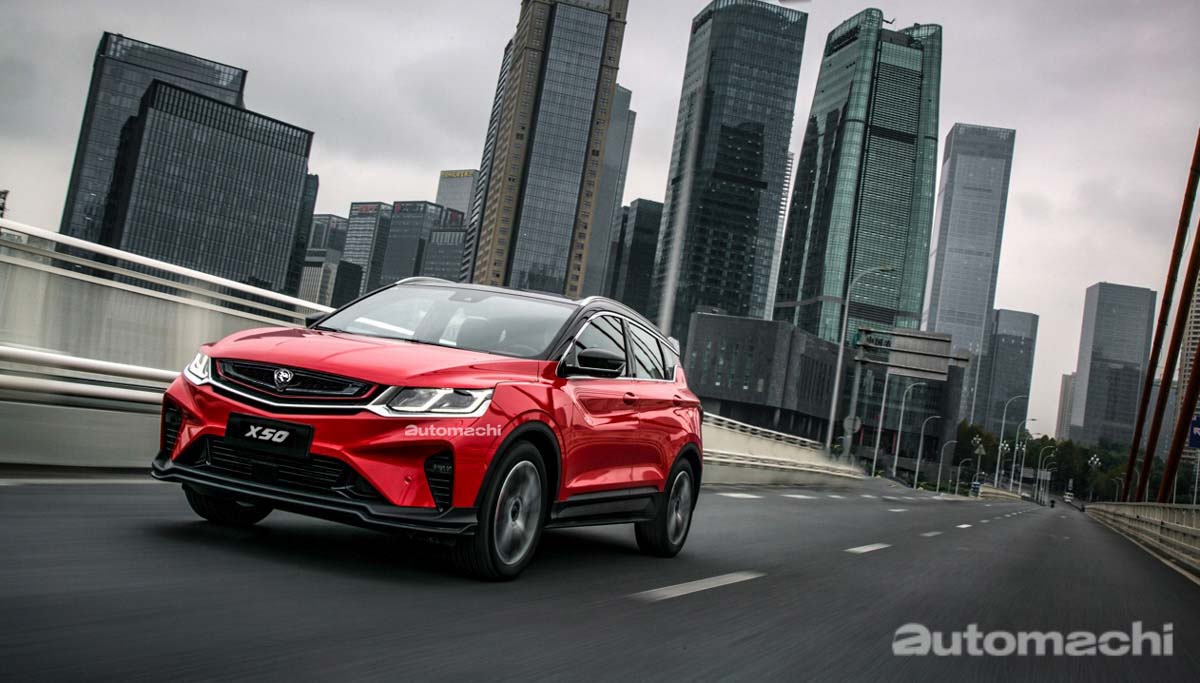 proton x50 确认今年登场,直接 ckd 形式现身