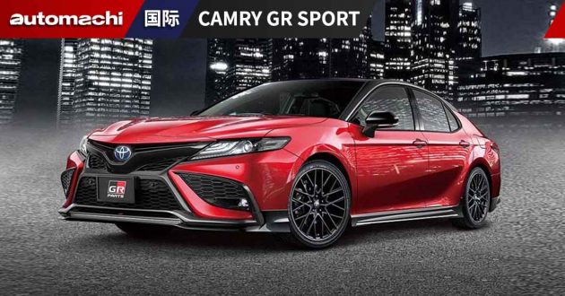 Toyota Camry GR Sport 16 Automachi