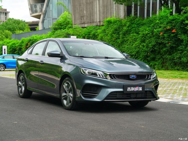 Geely binrui 2022