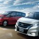 Nissan Serena 大改款惊爆或将在明年登场