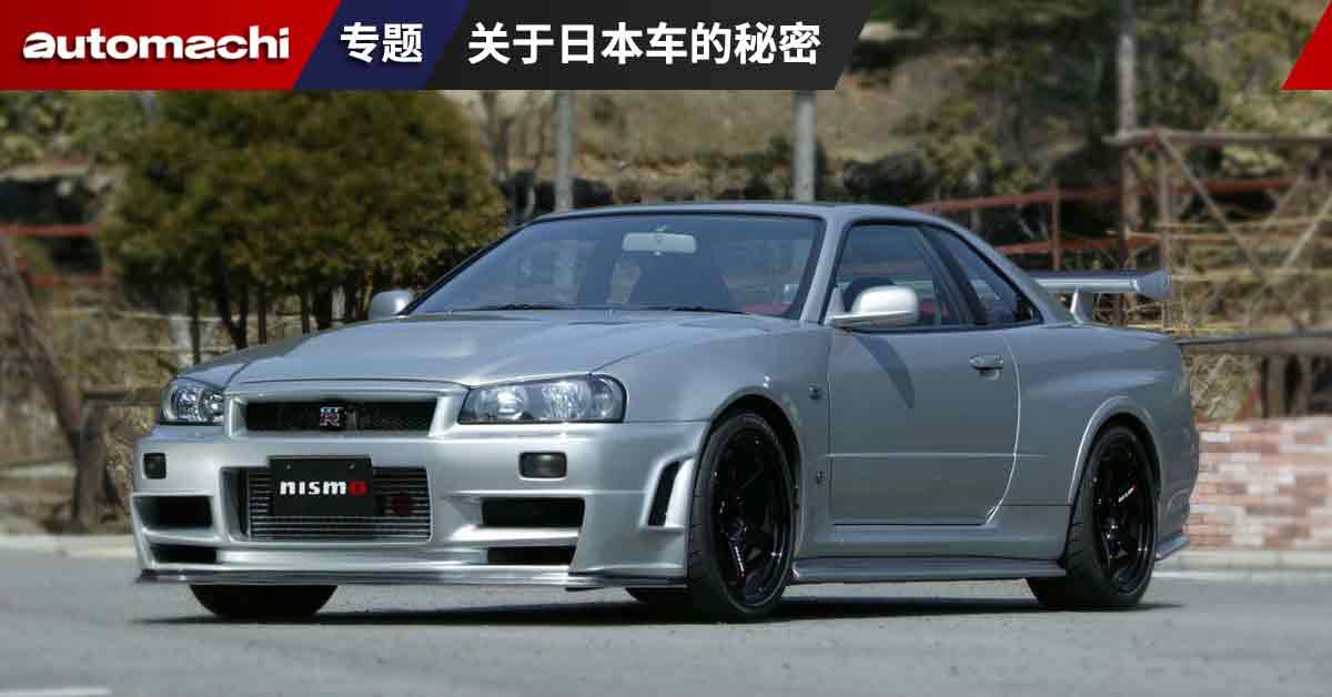 S tune. Nissan Skyline GTR r34 z Tune. Ниссан Скайлайн р34 седан. Nissan Skyline GTR r34 Nismo s-Tune. Nissan Skyline r34 Nismo z-Tune.