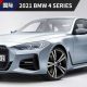 2021 BMW 4 Series 预告释出，确定将在6月2日正式登场！