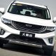 Geely 豪越旗舰 SUV 中国公开预定，预售价才RM65,550！