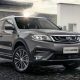 Geely Boyue 百万纪念款登场，换上 Proton 无限编织水箱护罩