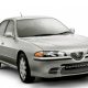 Mitsubishi Galant 商标注册，经典车款或复活