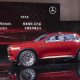 Mercedes-Maybach Ultimate Luxury