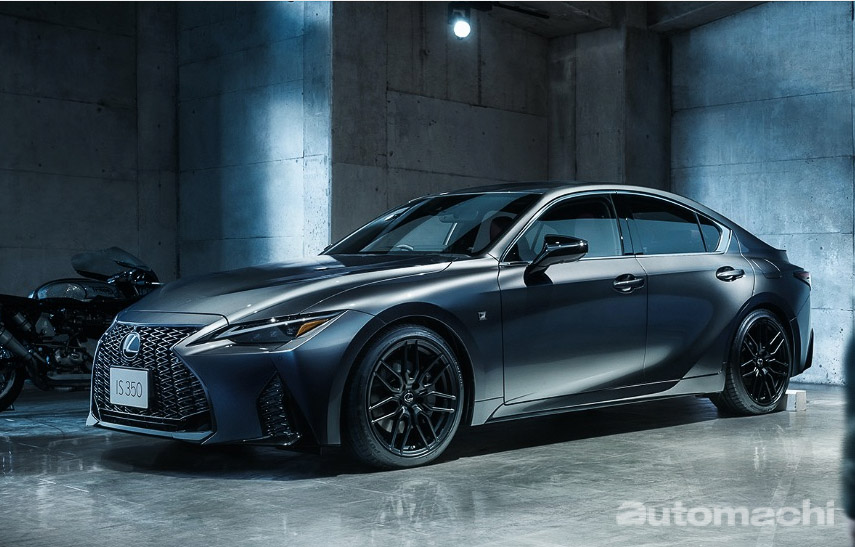 Lexus IS Mode Black 特别版登场，最大马力318 Hp