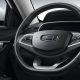 geely dihao