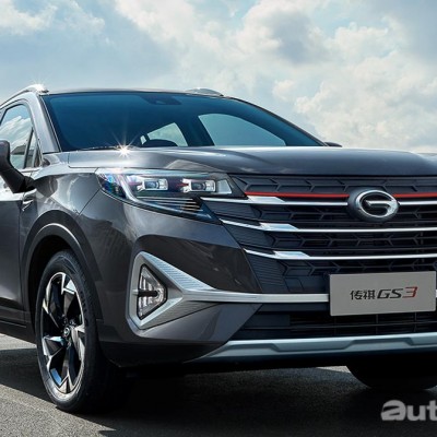 Gac trumpchi ge3