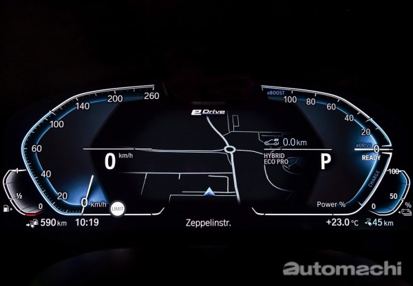 Калибровка adas bmw