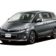 Toyota Estima 会有接班人？全新 MPV 即将登场！