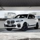 BMW G05 X5 价格看透透，马来西亚版本你觉得贵吗？