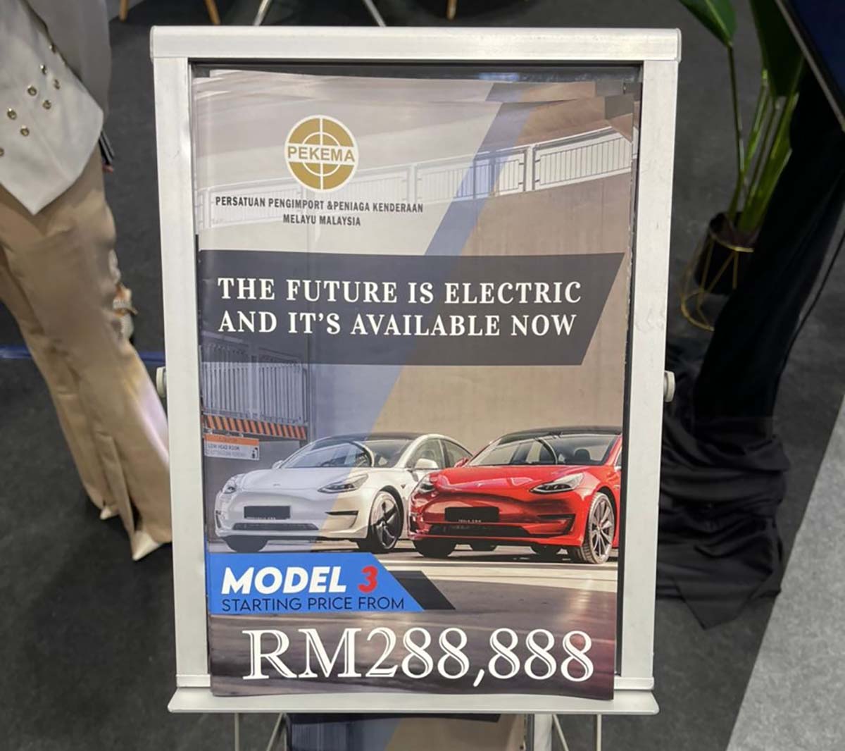 Tesla Model 3 网传将引进我国、售价从RM 280,000起跳！