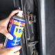 WD-40 ，这个全能小帮手可以在车子上面发挥到怎样的作用？