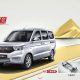 Wuling 汽车将成为下一个进军我国的中国汽车制造商？传闻已经在洽谈中！