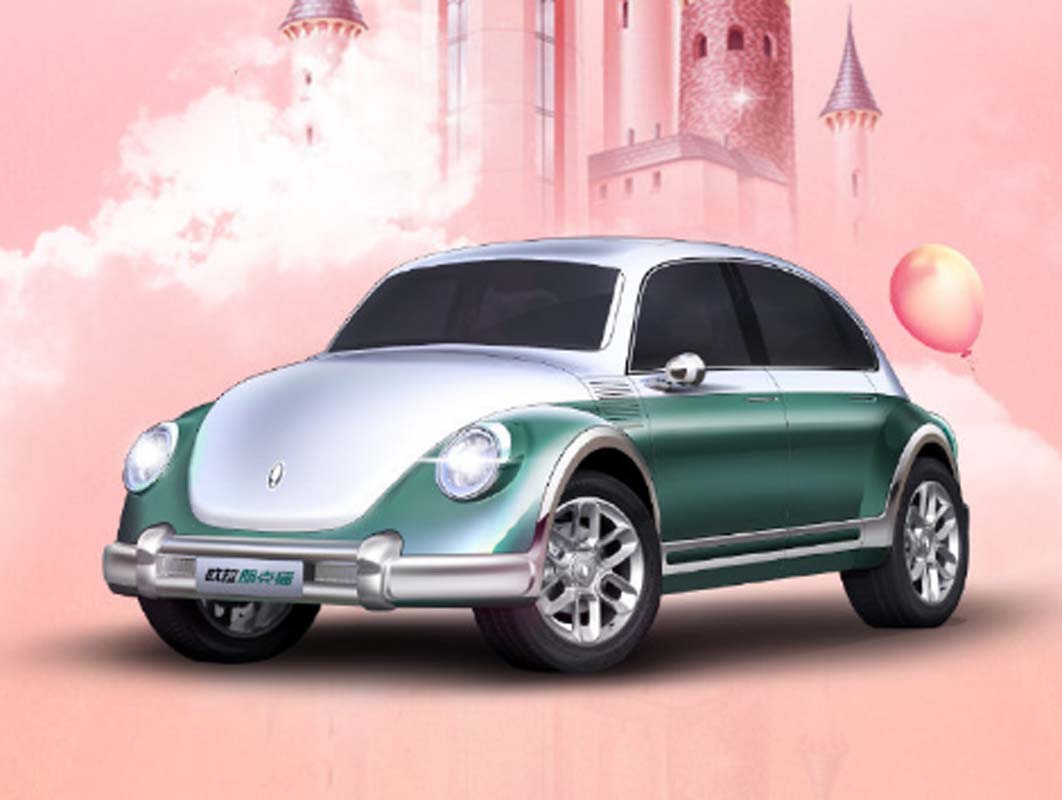 Ora Punk Cat 现身中国工信部，VW 的经典车款由长城复活！