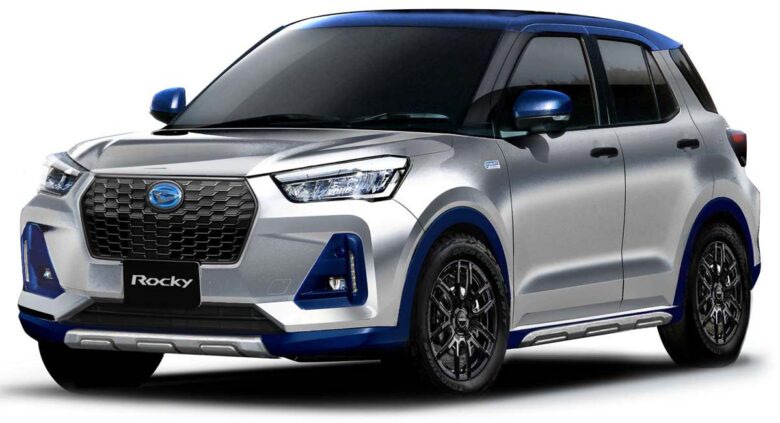 2023 Perodua Axia 2 - Automachi.com