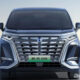 Denza D9 ：中国版的 Alphard 、采用比亚迪混动系统的大型MPV！