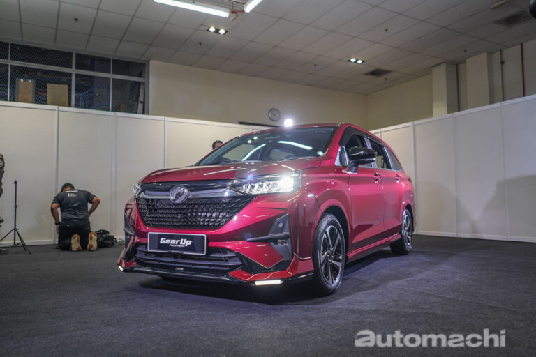 Perodua Alza 依旧有45,082张订单等待交车、预计等车时间需要14个月！  automachi.com