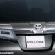 Toyota Alphard 2023年将推出大改款车型，但是 Vellfire 可能会寿终正寝。。。