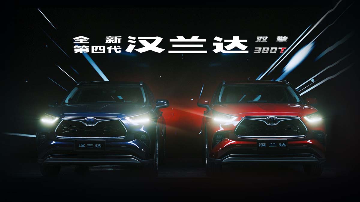 GAC Toyota 在中国产量突破100万大关，穿下历史新高新纪录！