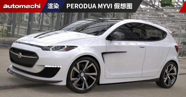 Perodua Myvi Render Automachi Com