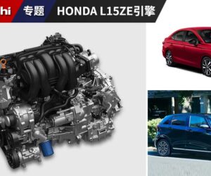 Honda L15ZE 引擎：更有力、更省油、更安静的新一代经济引擎！