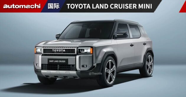 Toyota Land Cruiser Mini Automachi Com