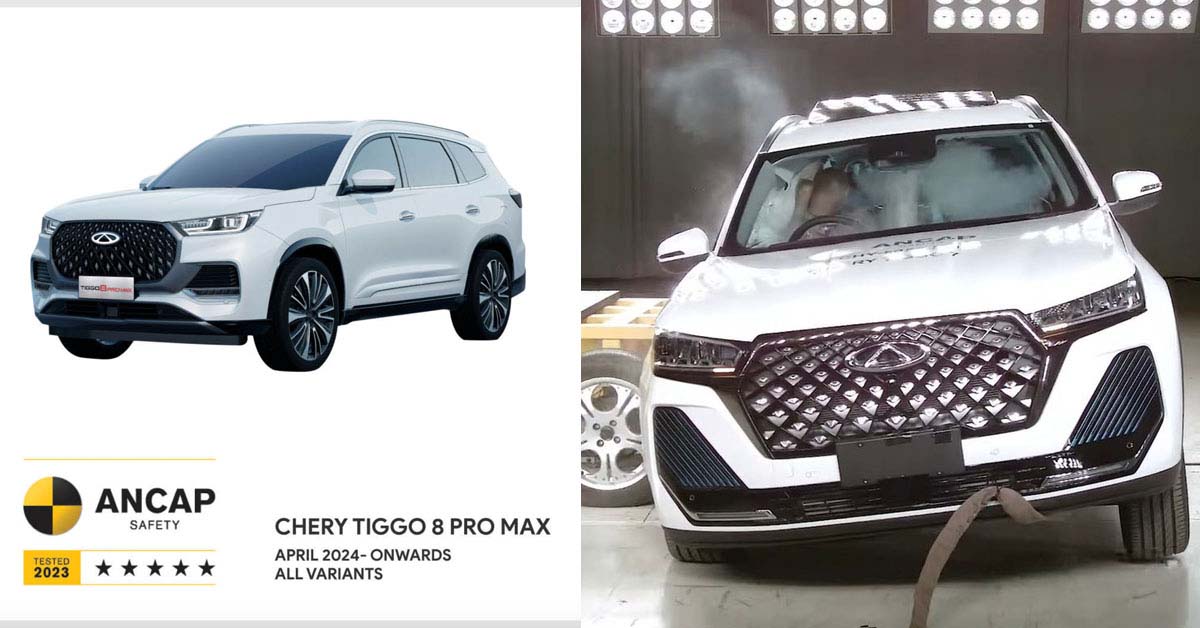 Chery Tiggo 8 Pro Max 在 ANCAP 获得5性成绩，第三款新车获此殊荣！