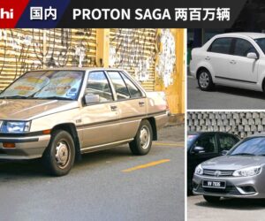 Proton Saga 累计销量突破 2,000,000 辆大关，现款车型或持续贩售至 2026 年。