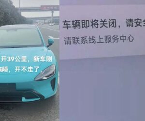 Xiaomi SU7 仅行驶39公就出现故障、原厂允许消费者直接退车
