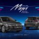 2025 Perodua Myvi 目标明年4月发布：电动/混动以及内燃机版本供选择？