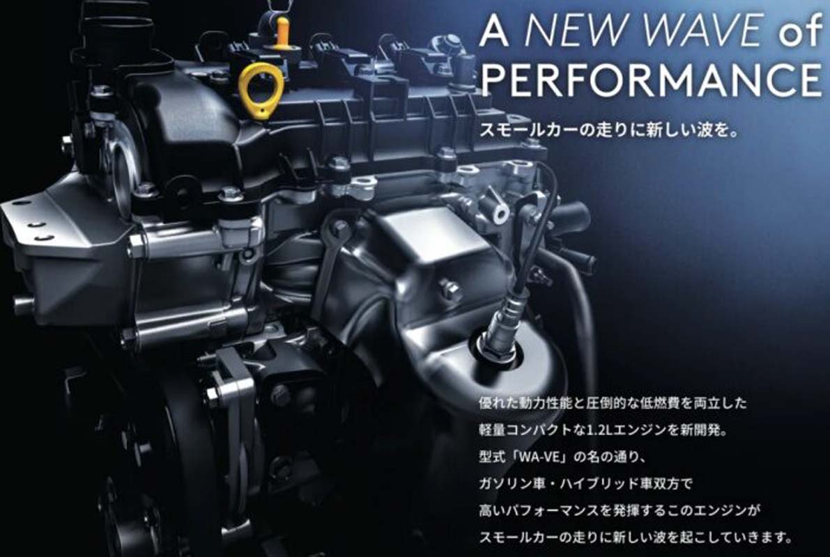 Daihatsu WA-VE 引擎：低油耗、高妥善，全新一代的“省钱”引擎