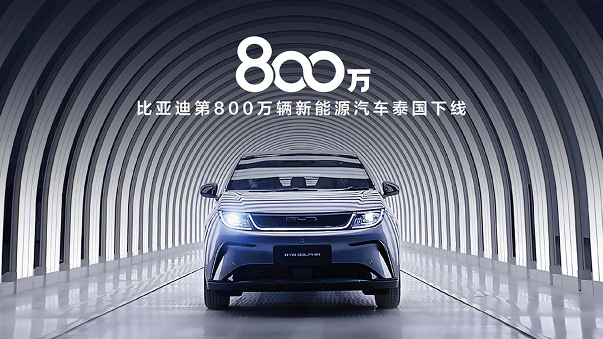 BYD 累计生产1000万辆新能源汽车，中国汽车制造业的里程碑