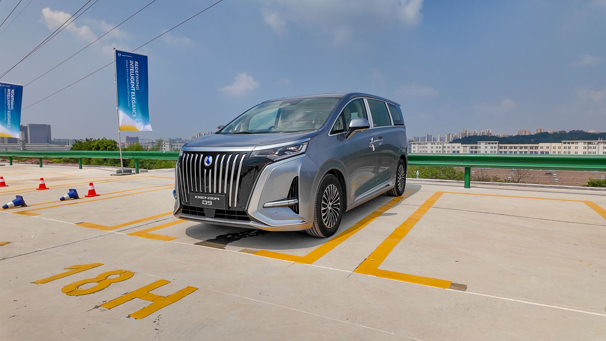 Denza D9 EV 确认进军我国市场：最大马力374 PS、WLTP 续航520 km