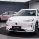 2024 Proton e.MAS 7 正式发布：WLTP 续航410 km，本地售价RM 103,800起跳