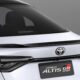 2025 Toyota Corolla Altis GR-S 即将登陆我国、有机会改搭1.8 HEV引擎？