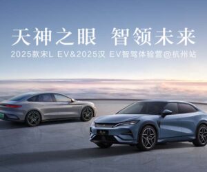 外媒：BYD 天神之眼智驾技术已经超越了 Tesla 的 FSD