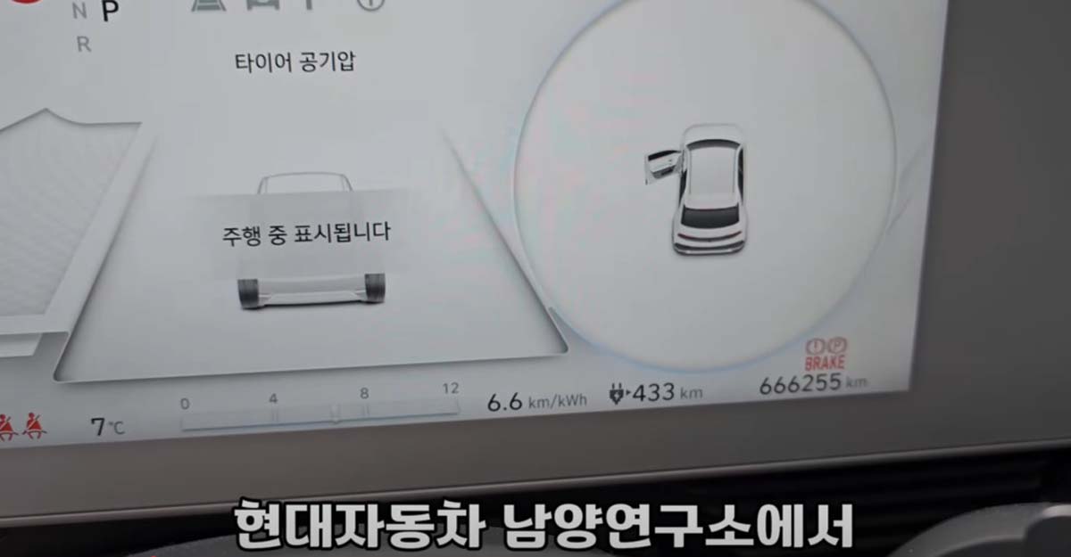 韩国 Hyundai Ioniq 5 车主三年行驶超60万公里，原厂免费更换电池、电机和减速器