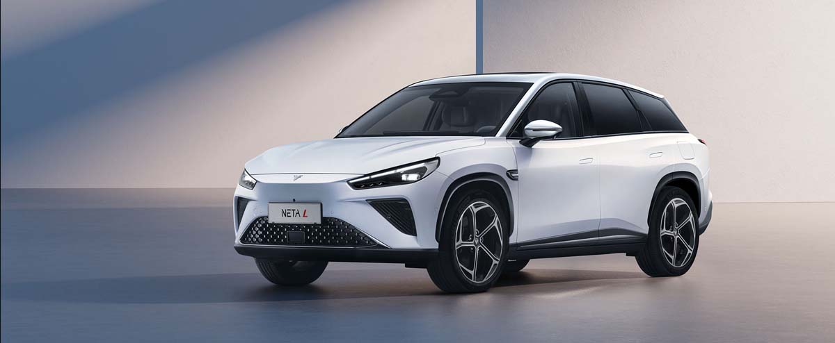 Neta Auto Malaysia 发布公告：公司并未破产/解散研发团队，将对造谣者采取行动