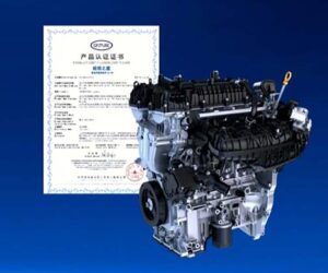 Geely EM-i 混动系统：油耗低于3L/100 km、e.MAS 7 PHEV 也会采用？